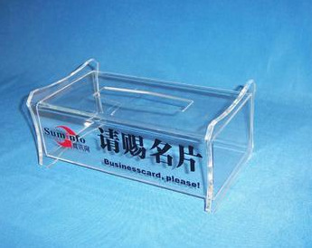 【1東莞請賜名片盒 有機玻璃名片盒】價格,廠家,圖片,吸塑機/塑料熱成型機,深圳市寶安區沙井雄布展示制品商行-