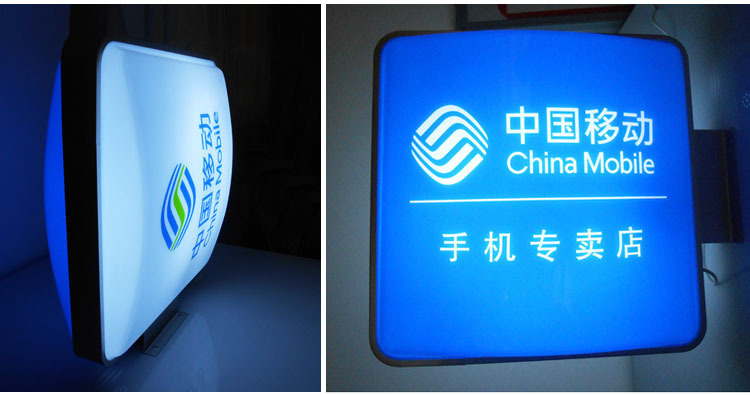 【十年誠信通 亞克力 吸塑燈箱 有機玻璃uv高精平板噴繪 質優價低】價