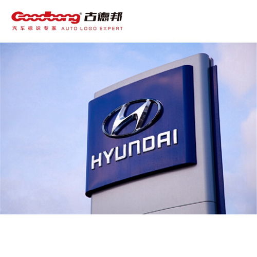 吸塑汽車報價 廠家