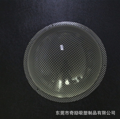 吸塑燈罩亞克力PC吸塑加工奶白制品厚片吸塑東莞廠家定制加工