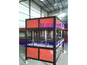 蘭州亞克力吸塑機_供應產品_大城縣西陳莊挺進機械設備廠