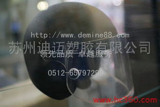耐力板加工,pc雕刻折彎,pc成型,pc機械罩殼,pvc加工,pp加工,亞克力 pmma 制品,pc片材,pc耐力板,pc磨砂板,pc陽光板,抗紫外線級pc片材,pc聲屏障專用板,阻燃pc板材