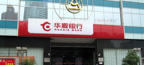 圖 北京亞克力吸塑燈箱加工制作安裝 北京噴繪招牌