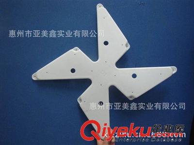異形吸塑,飛鏢形吸塑批發(fā),各種高難度吸塑,深圳飛鏢形吸塑廠(chǎng)家-惠州市亞美鑫實(shí)業(yè)提供異形吸塑,飛鏢形吸塑批發(fā),各種高難度吸塑,深圳飛鏢形吸塑廠(chǎng)家的相關(guān)介紹、產(chǎn)品、服務(wù)、圖片、價(jià)格惠州市亞美鑫實(shí)業(yè)、厚板吸塑制品;厚片吸塑制品;厚吸塑制品;亞克力制品;有機(jī)玻璃制品;吸頂燈罩;注塑件制品;膠塑展示架;空調(diào)外殼制品;塑膠展示架;冰箱內(nèi)膽;有機(jī)玻璃展示架;亞克力展示架;美容器材外殼;汽車(chē)塑膠件外殼