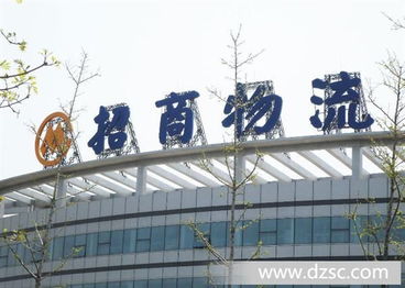 亞克力吸塑發光字制作安裝4