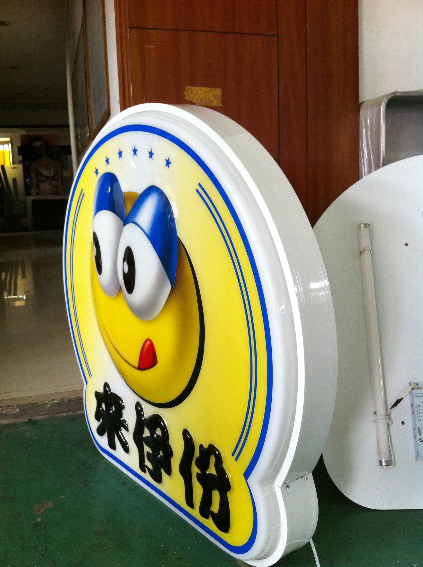 廠家來(lái)樣加工定做大型亞克力絲網(wǎng)印刷 單面吸塑led廣告吸塑燈箱,批發(fā)